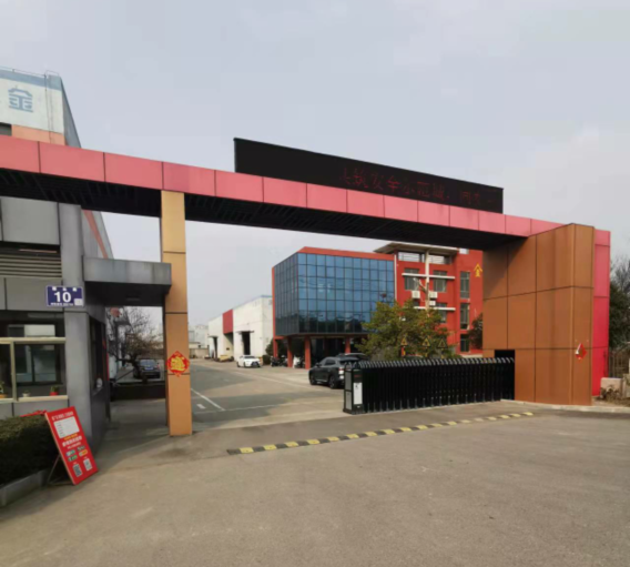 企業一覽